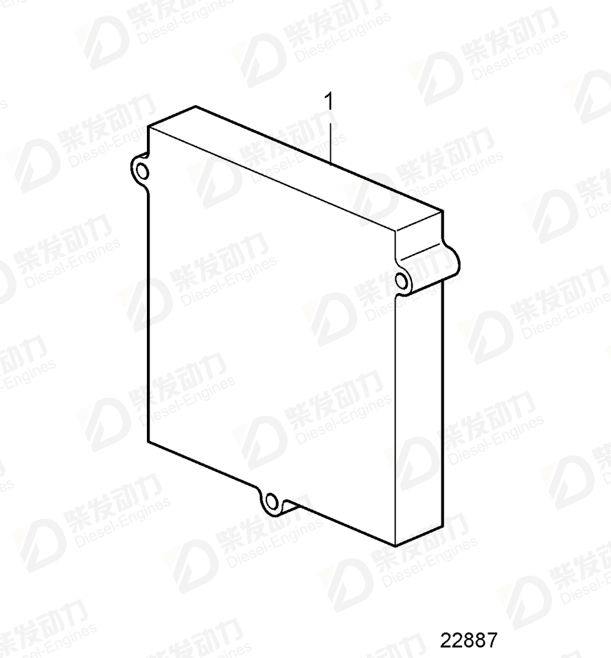 VOLVO CIU 874239 Drawing